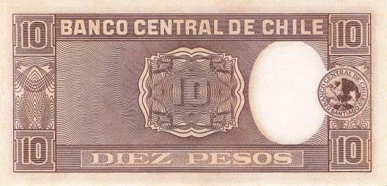 10 Pesos Chile p120-1 1958
